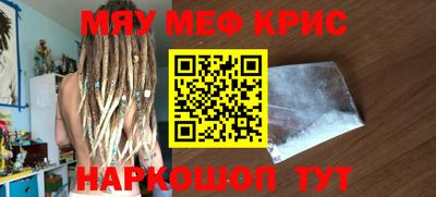 jwh Новозыбков