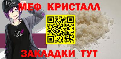 jwh Новозыбков