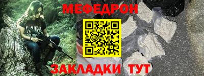 а пвп мука Новодвинск