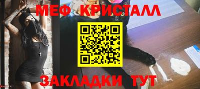 jwh Новозыбков