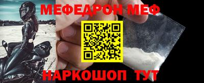 а пвп мука Новодвинск
