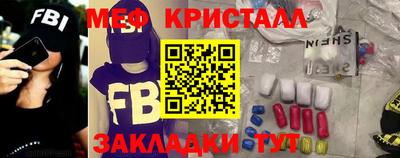 а пвп мука Новодвинск