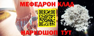 а пвп мука Новодвинск