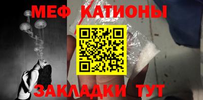 mdma Новокубанск