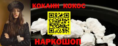jwh Новозыбков