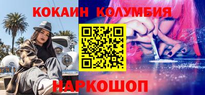 jwh Новозыбков
