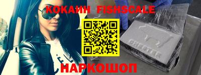 jwh Новозыбков