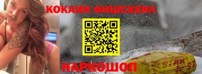 а пвп мука Новодвинск