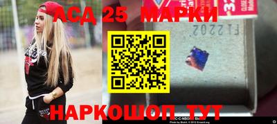 а пвп мука Новодвинск