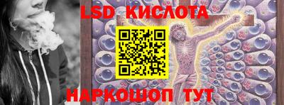 jwh Новозыбков