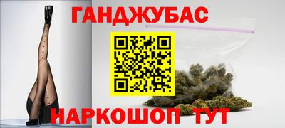 mdma Новокубанск