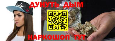mdma Новокубанск