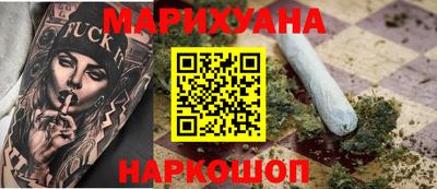 mdma Новокубанск