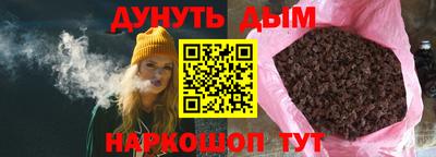а пвп мука Новодвинск