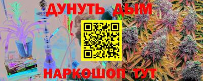 mdma Новокубанск