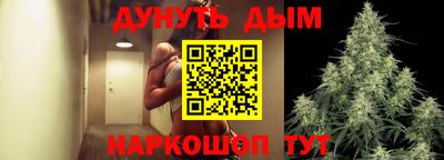 а пвп мука Новодвинск