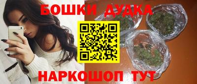 jwh Новозыбков