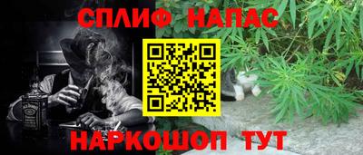 а пвп мука Новодвинск