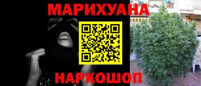 mdma Новокубанск