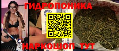 mdma Новокубанск