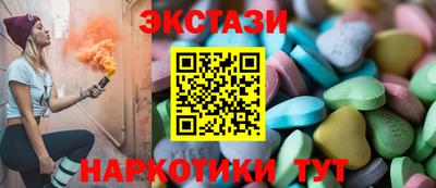 а пвп мука Новодвинск
