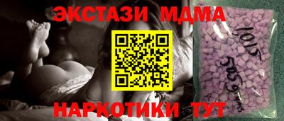 а пвп мука Новодвинск