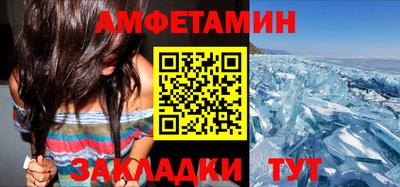 а пвп мука Новодвинск