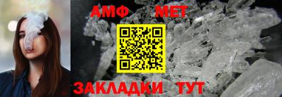 jwh Новозыбков
