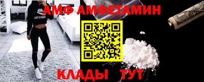 mdma Новокубанск