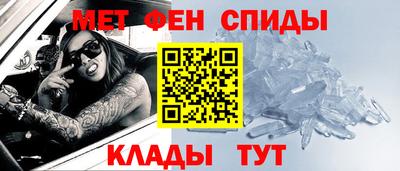jwh Новозыбков