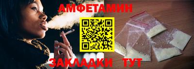 jwh Новозыбков