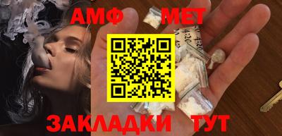 jwh Новозыбков