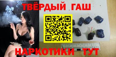 а пвп мука Новодвинск