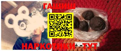 jwh Новозыбков