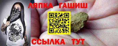 mdma Новокубанск