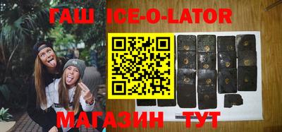 jwh Новозыбков