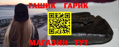 а пвп мука Новодвинск