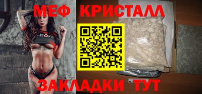 а пвп мука Новодвинск