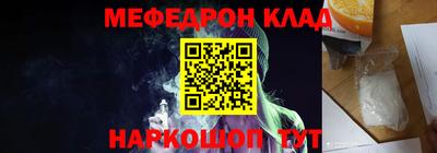 jwh Новозыбков