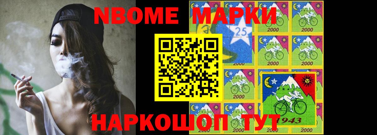 Тавда  LSD-25 экстази  Лсд 25 экстази ecstasy  Вход с VPN  LSD-25 экстази ecstasy 
